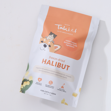 Taki Canadian Halibut 60g