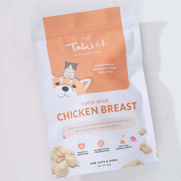 Taki Chicken Breast 50g