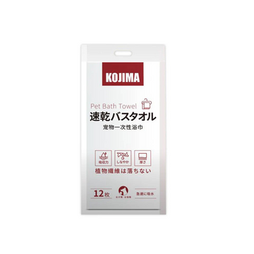 Kojima Disposable Pet Bath Towel 12 pcs