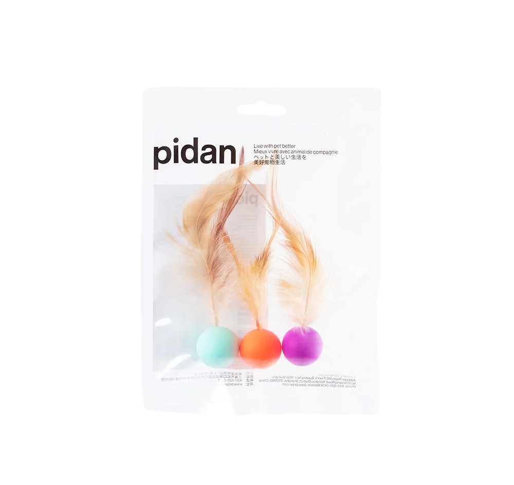 Pidan Silicone Bouncy Toy Balls for Cats (Pack of 3)