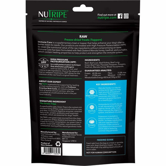 Nutripe Dog Freeze-Dried Treats Toppers Immune Care w Green Tripe 50g